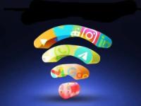 اینترنت طبقاتی