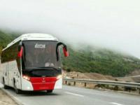 بلیط اتوبوس ارزان