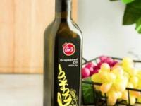 روغن هسته انگور برای چی خوبه؟