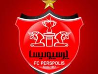 پرسپولیس زنان