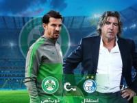 بازی استقلال و ذوب آهن