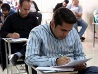 استخدامی آموزش و پرورش