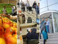 تعطیلی چهارشنبه تهران