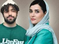 شروین حاجی‌پور