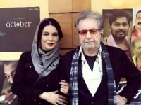 داریوش مهرجویی