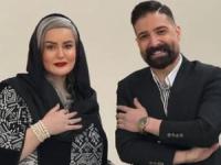 نعیمه نظام دوست و حمید هیراد
