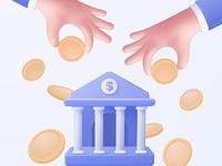 تامین مالی جمعی