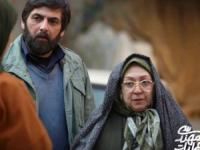 سریال عملیات مهندسی