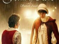 فیلم سینمایی غریزه