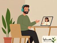 مشاوره روانشناسی آنلاین