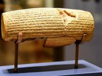 منشور کوروش کبیر