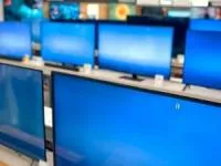 گرانترین تلویزیون 