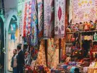 سوغاتی اراک