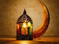 دعای ماه رمضان