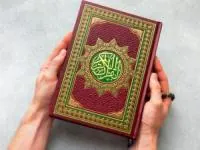 آیه قرآن
