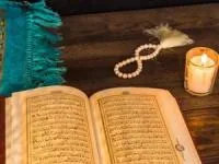 مقابله با ترس