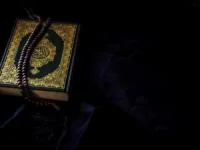 ماه شعبان