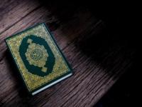 آیات قرآن برای آرامش