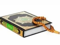 تسبیح روز پنجشنبه