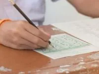 قبول نشدن کنکور