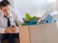 شغل