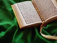 عمل به استخاره