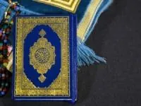 سركتاب گرفتن