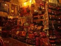 صنایع دستی ایلام