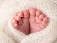 نام‌های ممنوعه 