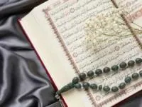 نماز شب کوتاه