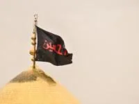 سوغاتی کربلا