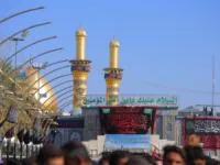عتبات عالیات