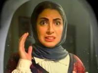 گیلدا ویشکی