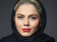 آزاده زارعی