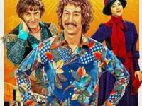 فسیل