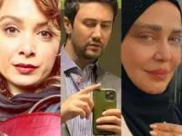 فرناز رهنما و بهاره رهنما