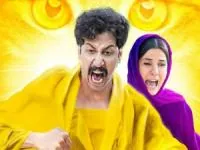 فیلم سال گربه 