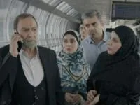 سریال رستگاری
