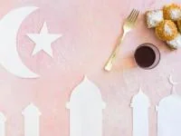 غدیر خم