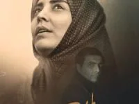 سریال طوبی