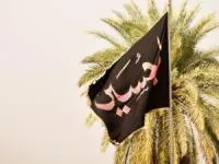 اولین نذری