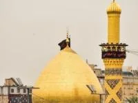 بین الحرمین