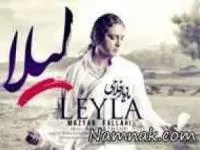 مازیار فلاحی