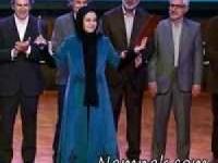 مریلا زارعی