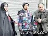علی صادقی و فاطمه گودرزی