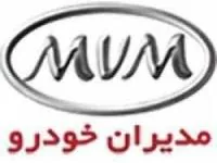 قیمت خودرو