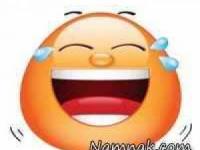 شکلک-خنده-دار