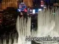 لاس وگاس آمریکا