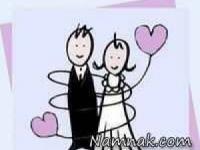 دخترها-یه-روز-قبل-از-عروسی