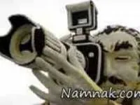 گل